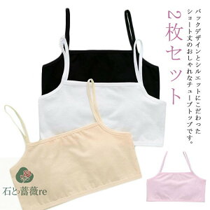 2Zbg `[ugbv L~\[ ̎q q LbY n w w _Xߑ qbvzbv WjA Ci[  A_[EFA ugbv LbY JbvJo[