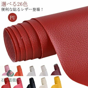 Iׂ26F \郌U[  PU v U[ C ȒP XebJ[ ڒV[ 100cm×137cm tFCNU[ V[ S ZtJbg Jbg\ ֗ Cz v \t@[ V[g nh