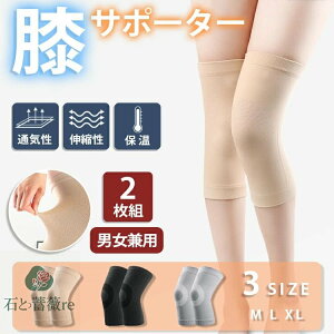 GT|[^[ G T|[^[ 2Zbg(G) Rbg  X|[c Xgb` ۉ jp 󒲑΍ tBbg Lk ʋC ̓ hV̓ Mtg jO EH[LO g