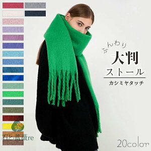 Xg[ 唻  n JV~^b` ӂ ~ H t fB[X }t[  唻Xg[ g _炩  [΍ uPbg Ђ| HD | 􂦂 O