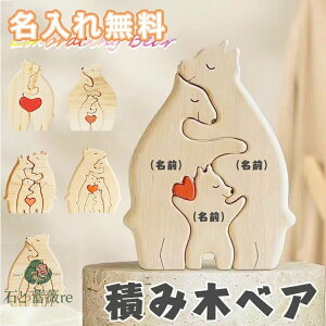 u  ؐ  pY Ƒ Mtg v[g oYj MtgZbg ؐ ςݖ j̎q ̎q O ꖳ  VR bZ[W EbhxA  