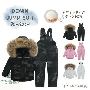 Xm[EGA WvX[c _EAE^[ Jo[I[ p[X Ȃ _E I[C Tybg j̎q ̎q jZbNX xr[ LbY ~ n  ubN/sN/