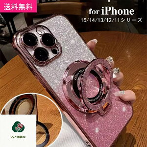 iPhone�P�[�X iPhone �X�^���h�t���A�C�t�H���P�[�X �}�O�Z�[�t�[�d �G�� ���q ���̎q �V���v�� �J�W���A�� �֗� ���炫�� ���� ���� �V���o�[/�u���b�N/�s���N iPhone16 iPhone15 iPhon