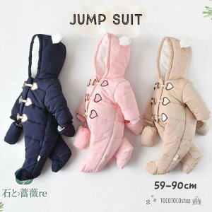 ylCztJo[I[ WvX[c hp[X hAE^[ ܕt j̎q ̎q jZbNX xr[ V q n  n[g 킢 t lCr[/u