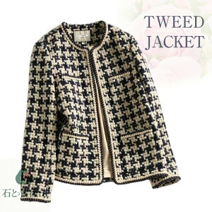 cC[h WPbg fB[X m[J[WPbg cC[h AE^[ t H ~ ItBXJWA JWA V[g ~h ItBX w   Ǝ 20 30 4