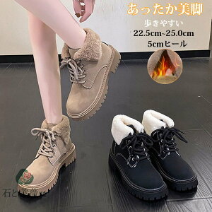 Xm[u[c fB[X Ȃ [gu[c V[g Xm[V[Y {A V[gu[c [q[ ₷ ꂢ u[c  ҂ݏグ ₷ Ȃ V[Y C 