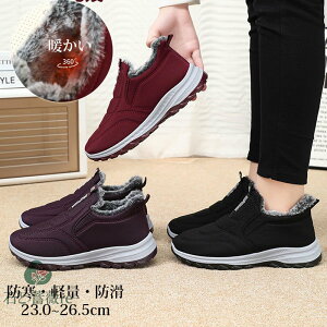 Xm[u[c h Ȃ Xm[V[Y fB[X Xb| {A N u[c y ₷ Ȃ hu[c C  h  ~ ؂ t@[ ₷ 