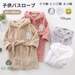 LbY oX[u t[ht  N} qcW lR j̎q ̎q  ӂӂ [EFA  q Ԃ _炩 pW} Ԃ h ۉ OJ Cオ 