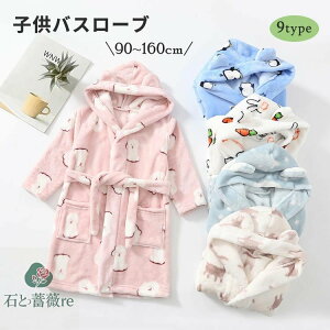 LbY oX[u  ̎q  ӂӂ [EFA  t[ht q Ԃ _炩 pW} Ԃ h ۉ OJ C H~ g q oX^I 