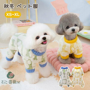  H~ Z[^[ p[J[ ӂӂ _炩 o U g 킢 DJt ^ ^   ΍ EȒP AE^[  L hbOEGA p[J[ h 