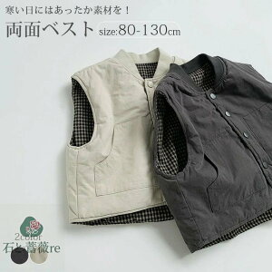 xXg LbY ʃxXg ʗp xr[ xr[ AE^[ o[Vu  qW Ԃ j̎q ̎q jZbNX H ~ LbY h g q i` Vv