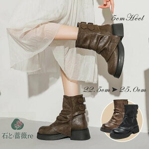 V[gu[c fB[X キ u[c iEVJu[c ~hu[c EhgD JWA ʋ ʊw r 5cmq[ [Y N pcu[c  ~ Rm 