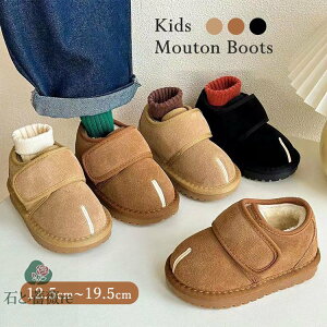 LbY xr[ [gu[c EB^[u[c ̎q j̎q t@[ V[gu[c 킢 ~pu[c X|[c  q }WbNe[v  ~ H~ ₷ 