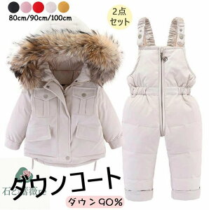  _ER[g q LbY 2_Zbg q xr[ _ER[g+Tybg _EWPbg AE^[ N[t@[t AEghA LbYWPbgyVсhz