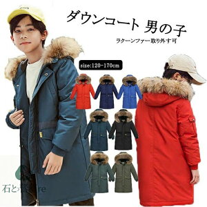 _ER[g LbY@q j̎q AE^[@_EWPbg LbY q _ER[g O ʊw LbY h H~ WjA AE^[ ~ ʉ AEghA LbY WjA h