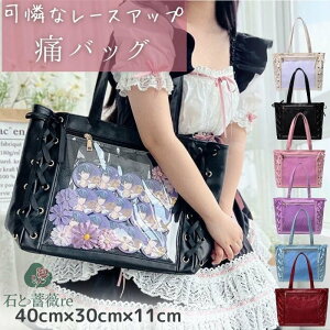 ɃobN A4 Ƀo [XAbv g[g g[gobO Ƀo 傫 { U[ obO  e v obO obO ƃobO ҂ݏグ LTCY fB[X F