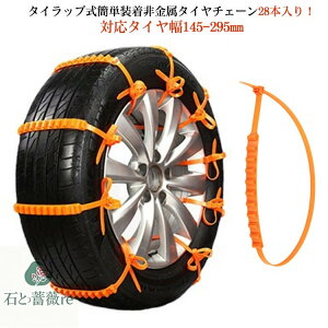 ^C`F[ zC[`F[  ȒP ԗp`F[ WbLAbvsv ȒP ᓹ  RpNg[ ԗp ~߃`F[ oh ėp ĝ Xm[`F[ ً}