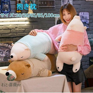  ʂ  Q CeA a q NX}X  Aj} ӂӂ傫 _炩 G蔲Q NbV v[g oYj  Dw 蕨 ޏ 