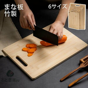  ܂Ȕ VRؐ | JbeBO{[h ꖇ ` 40*28cm v[g t  傫 ܂Ȃ k Lb`pi Lb`ObY  Jbg{[h Ebh{[