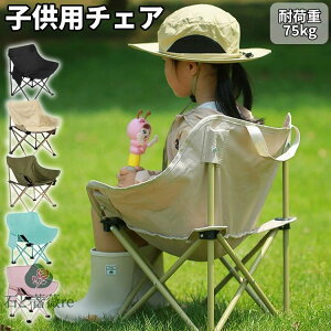 qp AEghA`FA ֎q [`FA y ܂肽 RpNg ֗ O W[ X|[c ^ ϐ Lv Lv