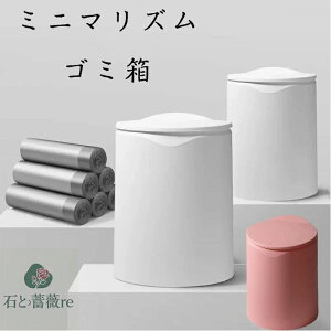 S~  ӂt@^b`  rO S~܂Ȃ B@ ی^ ӂt Vv k Vv S~ ی^ gbVJ oCJ[ rO 