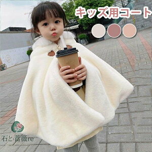 }g LbY |` ̎q O{^ V[ xr[ q}g  { H~ ӂӂ HD J[fBK P[v q Vv LbYtH[} oYj Mtg v