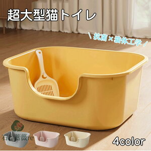 LgC ^LpgC L gC I[v^Cv 傫L L LpgC{ pXRbvt ~ ȒP| ֗ Vv  ˂ gC 킢  傫 ^ 4c