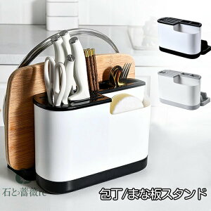 X^h ܂ȔX^h Lb`c[X^h e WX^h   ؂ [ @\[  k Lb`pi Sf 䏊 