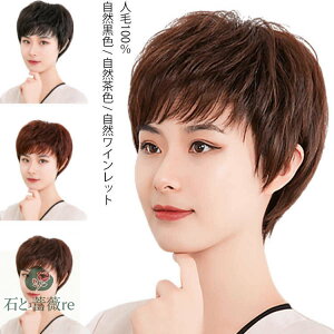 p[} EBbO V[g l EBbO ×p RF RF l100 ~ZX  R  tEBbO J[ p[} fB[X p ӂ S ×pEBbO wig R 40