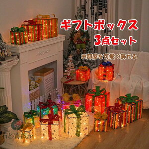 NX}XMtg{bNXCg 3Zbg NX}XI[ig fR[V NX}XLEDC~l[V NX}Xc[ Zbg dr NX}Xv[g{bN