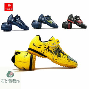 (17cm-24.5cm)qpTbJ[V[Y TbJ[XpCNV[Y g[jOV[Y Xj[J[ ^C X|[c LbY Y gV[ WjA K FG TF HGp  for kid soccer 