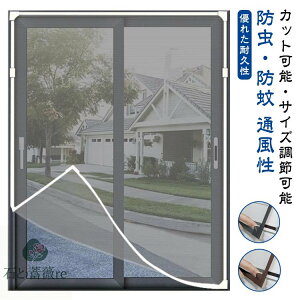 }Olbg Rْf ւ J[e pԌ tȒP J Ԍ Ԍ lbg C h݂ \邾҂݌ ҂݌ h DIYLbg p 悯ob` hlbg h