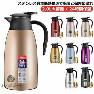 |bg ۉ @r @r |bg 2000ml ܂قт ^fM 2.0L 2bg @r|bg 2bg e @r |bg ۉ  XeX ۉ ۗ |bg  ^ 