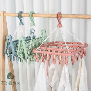 s`nK[ ܂ nK[ 32t ܂ݎ s`nK[   O ~J  󊱂 ȃXy[X 󕨊  s`nK[ [ LknK[ s