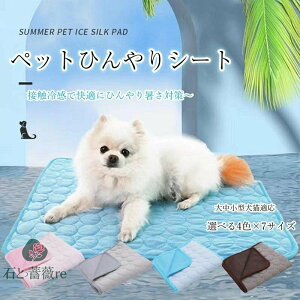 Ђ ybgpV[c  L  ėp ڐG⊴V[c ybgp N[ }bg Ђ 50*40 62*52 100*70 150*100 yʉ ~ bV ⊴~pbh JԂp\ ҏ΍