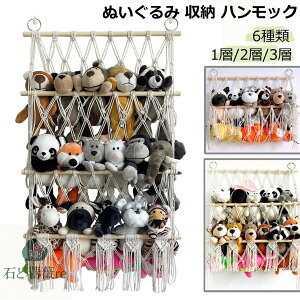 ʂ [ nbN ʂ nbN [lbg ჉bN D ȃ[v ݂艺  I ʂ݂  q[ Еt  ۈ牀 