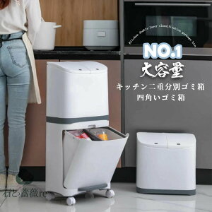 S~ 45L܉ 45bg܉  tgI[v  _Xg{bNX ςݏd Lb` X Vv e ӂt c^ JE^[ tgI[v  _Xg{bN