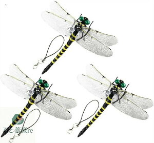 「4個セット」オニヤンマ おにやんまくん おにやんま 12cm 3個セット 本物サイズ 虫除け オニヤンマ 大きい 蜂よけオニヤンマ 蜻蛉 昆虫 虫 動物 模型 トンボ 登山 キャンプ 釣り 衣服 玄関