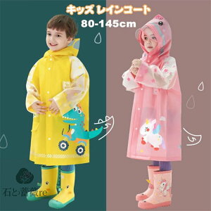 q CR[g  LbY C|` xr[ CEFA J LbY CR[g ̎q j̎q  킢 ʊw ] |` qp t[ht WjA w 