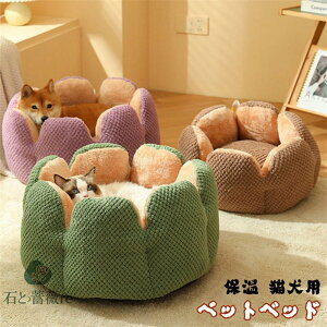 ybgxbh ~ Lpxbh ybgnEX ی^ Ԍ^ T{e ۉ ӂӂ 􂦂 N[V ybgxbh  Lxbh xbh ^ ~ ΍ ybgpi NbV