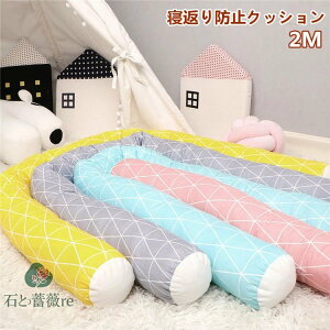 QԂh~ NbV 2M xbhK[h xr[xbhK[h NbV TChK[h xbhop[ Ԃ  k ACe Be mg[ zch~ mbgNbV