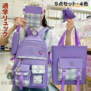 bN 5_Zbg ʊw bNTbN e w w fB[X ̎q  obNpbN nhobO A4 rWlX PC obO p\R  qbN ʋ q  ZOw