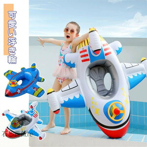  q t[g xr[ 1-5 ꕂ t ̎q j̎q Ԃ  {[g  LbY c  芴 ċx  V r[` v[ C XC~O 