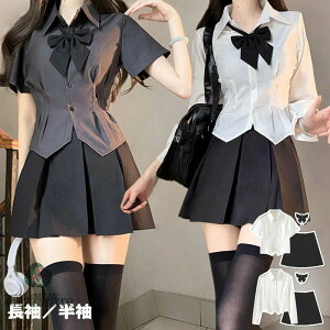 Ǝ w X[c 3_Zbg ̎q uEX XJ[g wZ JK 150 160 165 Vc q qX[c fB[X  w Z ƎX[c tH[} X[c WjA V