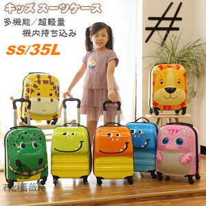 LbY X[cP[X @ SSTCY 35L @\ y 1-3p qpL[P[X L[obO e ܂ 킢 ΂ ^ yʐ݌v [|Pbg LbYp ct