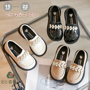 [t@[ LbY tH[}V[Y ̎q vC qC V[Y tH[}C XN[[t@[ q hXV[Y sAm\ C WjA xr[ w w ʊw w 