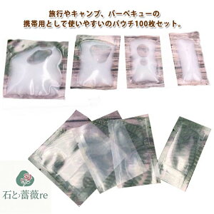 100Zbg gxť pE`e pE`e 2ml gx 1ml N[ ܓ gx{g lߑւ{g ϕilւ Rh~ g lߑւe {g ϐ