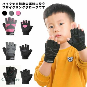  jOoCN LbYoCN ǂpTCNO[u [hoCN w؂莩]ԗp X|[c ėp oCN S΍ w؂O[u ǂpTCNO[u H q