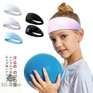 yzwAoh ̂т̂ wbhoh WjA X|[c ^[o ̎q j̎q q qǂ I[V[Y wAAW  ~ z TbJ[ L  wbho