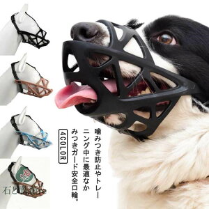 ݂h~  U pEFA ʖi g~O   ybg  h~ ݂ ^ p ݕȖh~ EHh~ ʋC ^ ^ S ybgp g[j